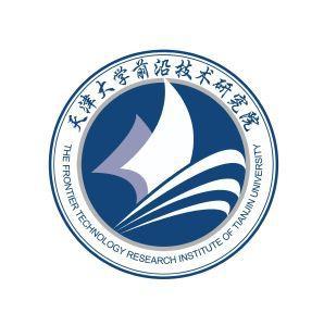 天津大学前沿技术研究院有限公司