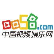 安徽中视网络科技股份有限公司