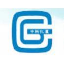 中科院广州化灌工程有限公司