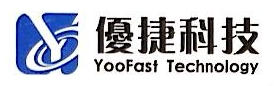 珠海优捷科技有限公司 - 优捷科技 - 爱企查