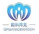 洛阳欧科拜克生物技术股份有限公司