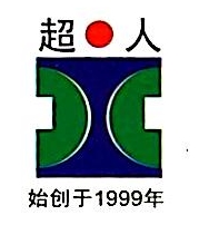 安徽超人门窗有限公司