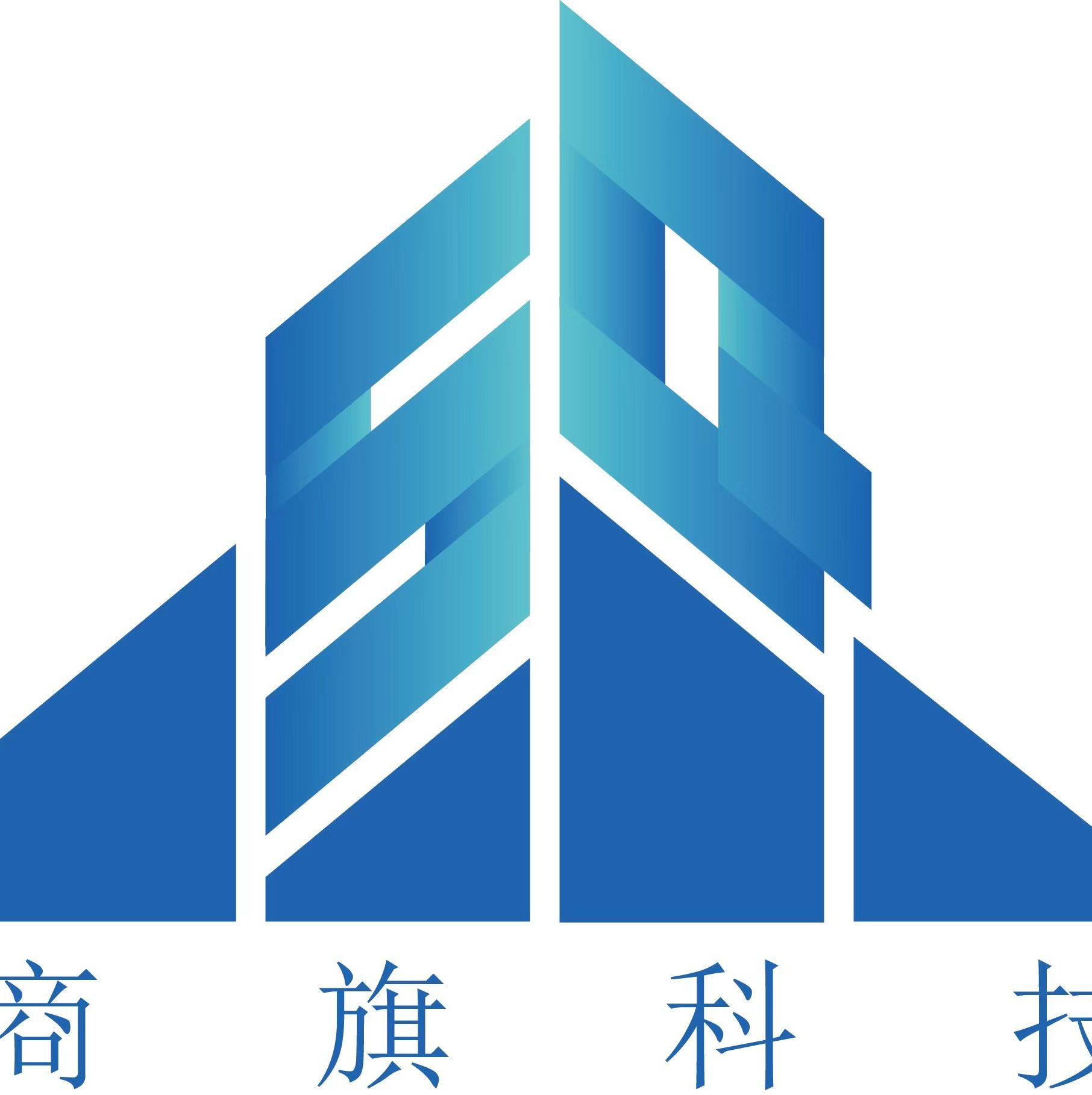 杭州商旗科技有限公司