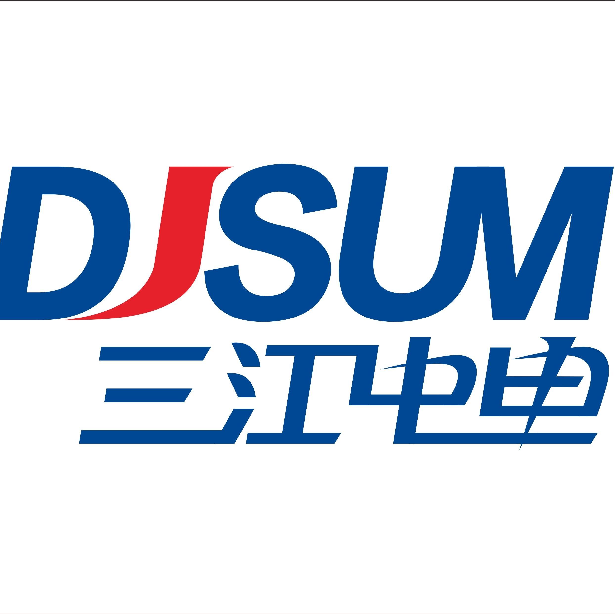 武汉三江中电科技有限责任公司