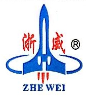 浙威银行设备有限公司