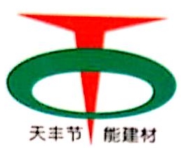 郑州天丰节能保温材料有限公司 - 天丰节能 - 爱企查
