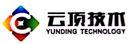 云顶信息技术股份有限公司