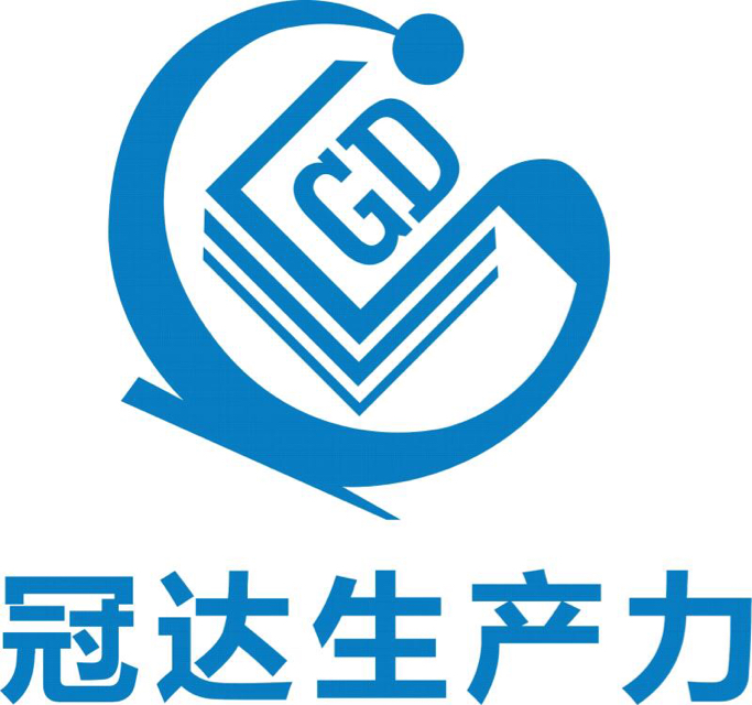 天津冠达生产力促进有限公司