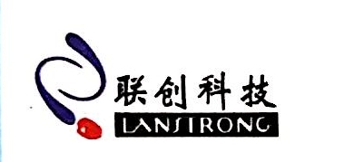 山西联创电子信息技术有限公司