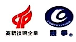 珠海市竞争电子科技有限公司