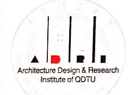 青岛理工大学建筑设计研究院