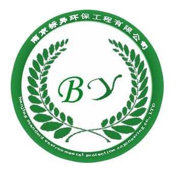 南京标异环保工程有限公司