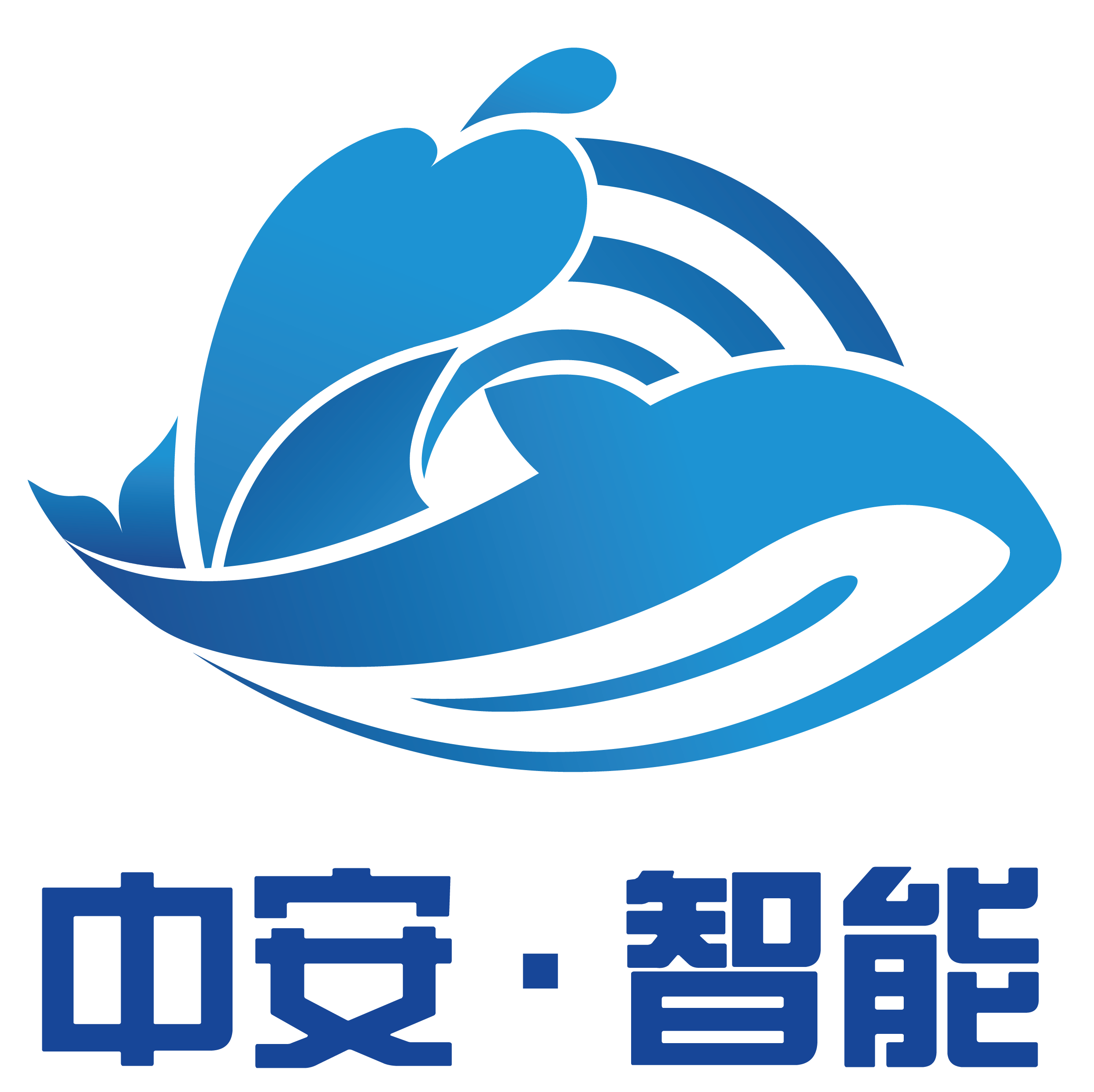 北京中安智能信息科技有限公司 - 中安智能 - 爱企查