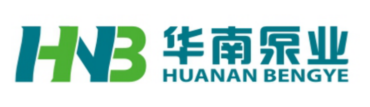 华南泵业有限公司