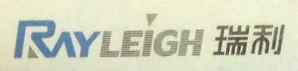 北京瑞利分析仪器有限公司