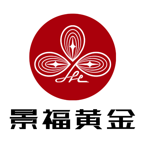 景福黄金(福建)有限公司