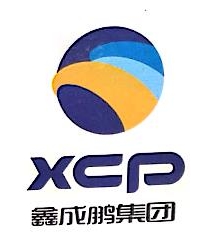 成都鑫成鹏高分子科技股份有限公司