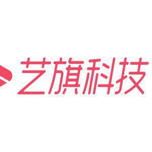 杭州艺旗信息服务有限公司