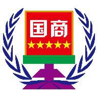 潍坊易购商贸有限公司