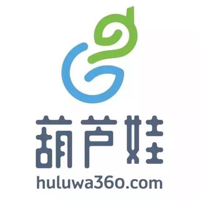 武汉一根藤网络科技有限公司