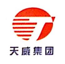 保定天威互感器有限公司