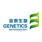 河南金泰生物技术股份有限公司