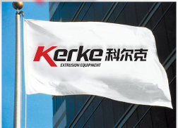 南京科尔克挤出装备有限公司