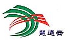 武汉慧通云信息科技有限公司