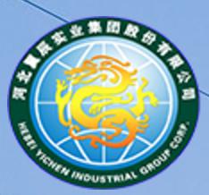 河北翼辰实业集团股份有限公司