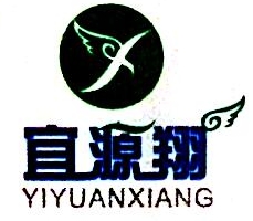 郑州宜源翔石油科技有限公司