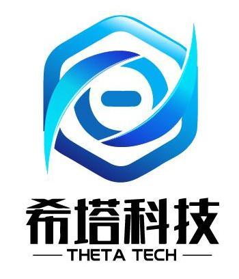 哈尔滨希塔科技有限公司