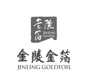 南京金陵金箔集团股份有限公司