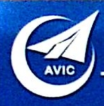 中国航发上海商用航空发动机制造有限责任公司