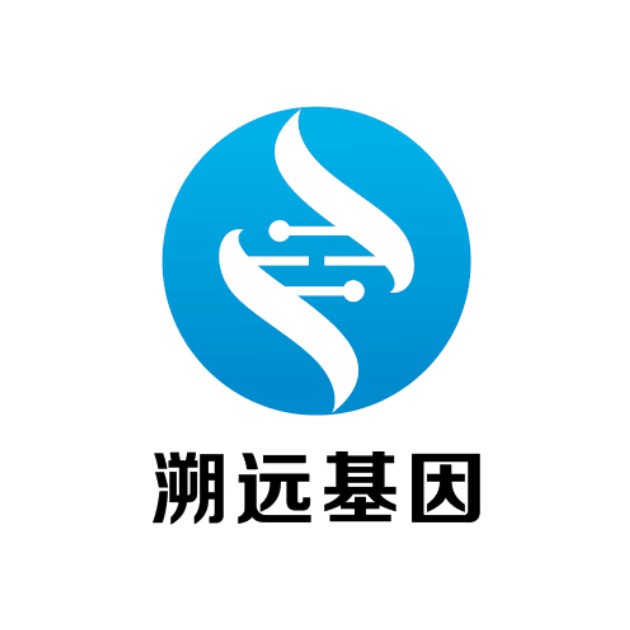 南京溯远基因科技有限公司