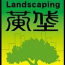 北京京彩弘景园林工程有限公司