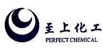惠州市至上新材料有限公司