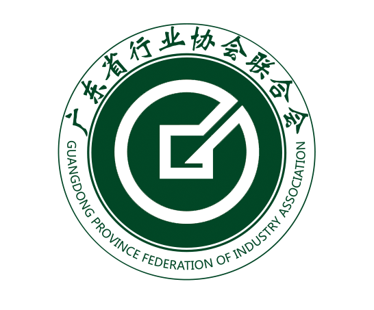 广东省行业协会联合会 - 爱企查
