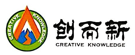 广东创而新教育科技有限公司