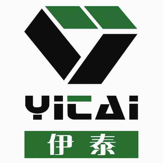 内蒙古伊泰集团有限公司包神线发运站