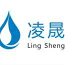 湖北凌晟药业有限公司