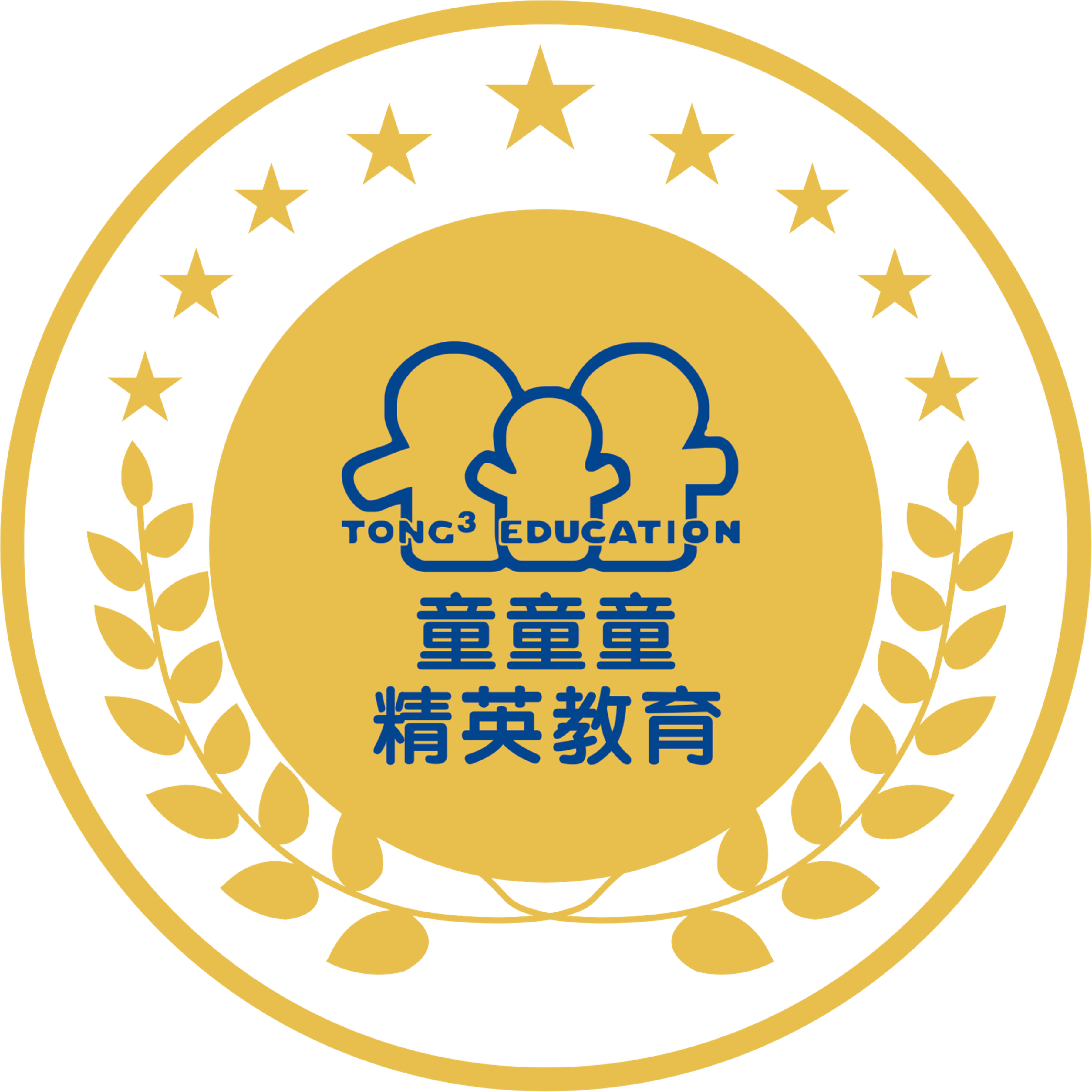 成都市童童童教育咨询有限公司