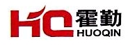 霍勤（上海）汽车零部件有限公司