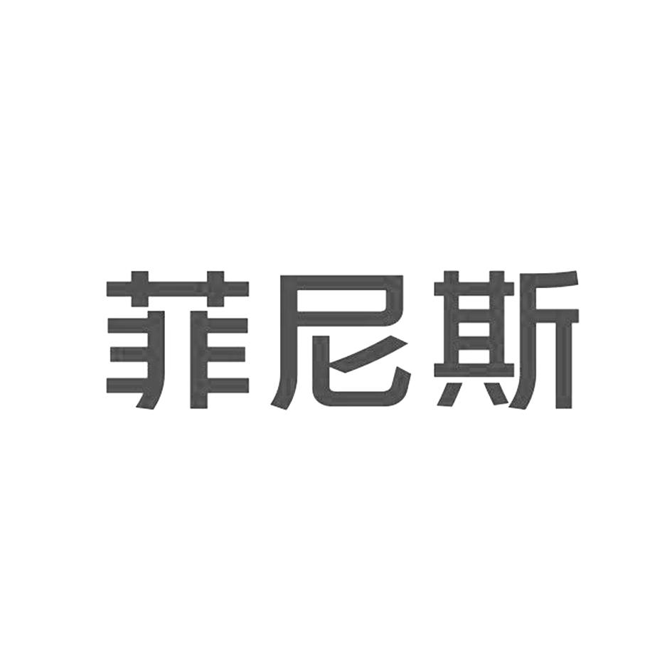 四川名人居门窗有限公司