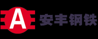 河北安丰钢铁集团有限公司 - 安丰钢铁 - 爱企查