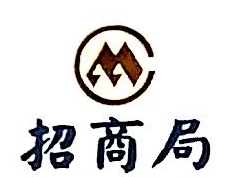 招商局重工（深圳）有限公司