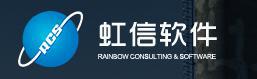 四川虹信软件股份有限公司