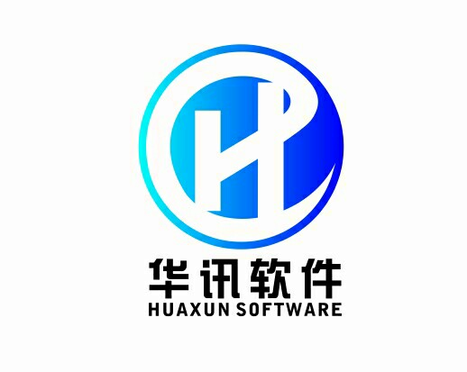 内蒙古华讯软件有限公司