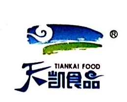 河北天凯食品有限责任公司 - 天凯食品 - 爱企查