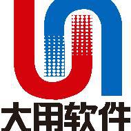 大用软件有限责任公司
