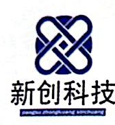 江苏中矿新创新能源科技有限公司